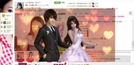 ♥╭ゞ陌芊ゞ♥╭主播照片
