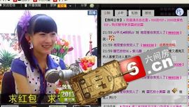 艺校小美主播照片