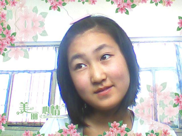 甜心❤公主ஐ的主播照片