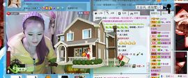 ☜烦恼~依然记得☞主播照片
