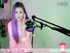 😸熱饅頭主播照片