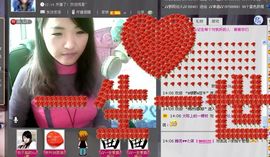 单曲，一个人主播照片