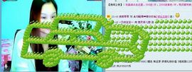〓A…ling玲❤〓主播照片