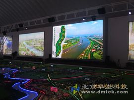 华堂多媒体专家主播照片