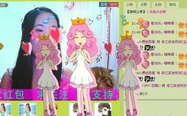 三笑😊😄😊主播照片