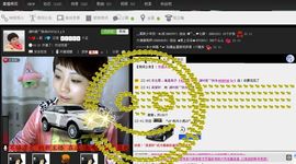 WiFi☞快乐！主播照片
