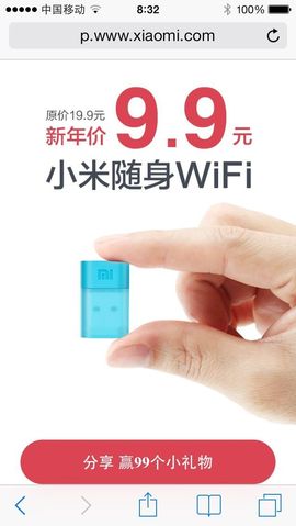 jj682主播照片