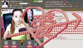 ◤ゞ.琪儿ゞ.◥主播照片