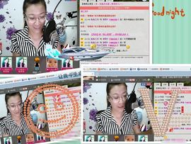 嗨，骄阳回来了！主播照片