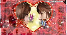 ♥玥の儿♥的图片