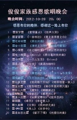❤中俄混血芭比❤主播照片