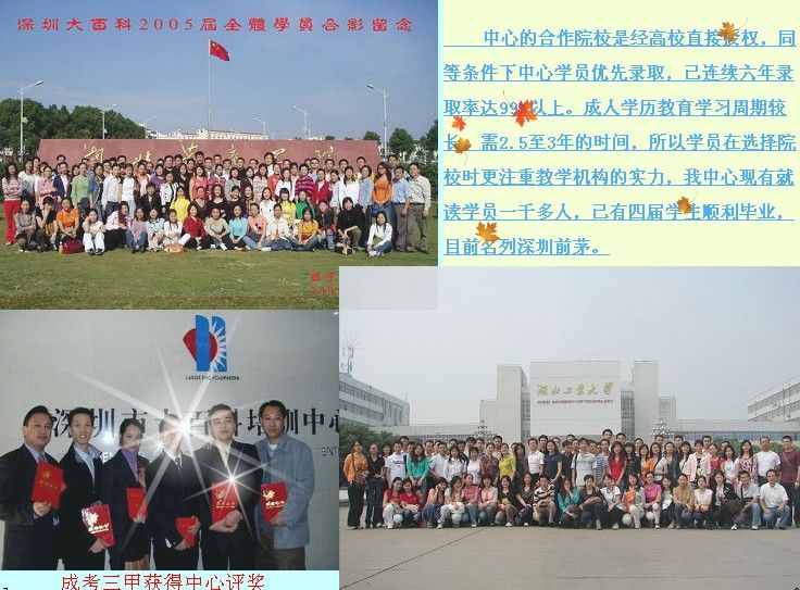 xiang8976的主播照片
