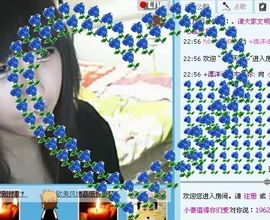 ☜小豪☞主播照片