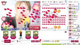 ☀恋泉的鱼☀主播照片