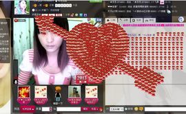 单曲，一个人主播照片