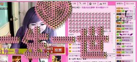 ™❥糖小糖-再见主播照片