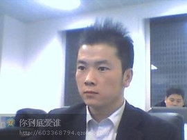 坐在墙外等红杏主播照片