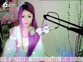 😸熱饅頭主播照片