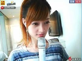 ❤❤Panda路西法主播照片