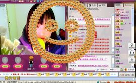 ℡缘◕‿◕ヘ艺可欣主播照片