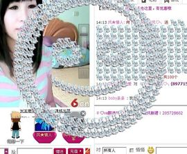 ヾ★ゞ醉清风主播照片