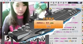 单曲，一个人主播照片