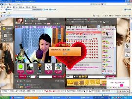 oヤ豸苗咪主播照片