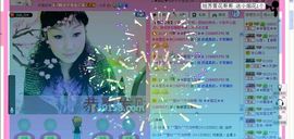 歌手❤ゞ雪花ゞ❤主播照片