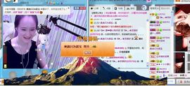 ☜烦恼~依然记得☞主播照片