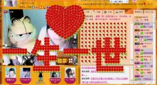 Vv❥味味﹍☂的图片