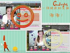 嗨，骄阳回来了！主播照片
