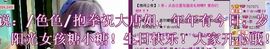 ™❥糖小糖-再见主播照片