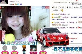 Cool╰✿简*爱°主播照片
