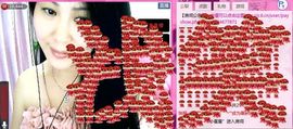 若惜゜||主播照片