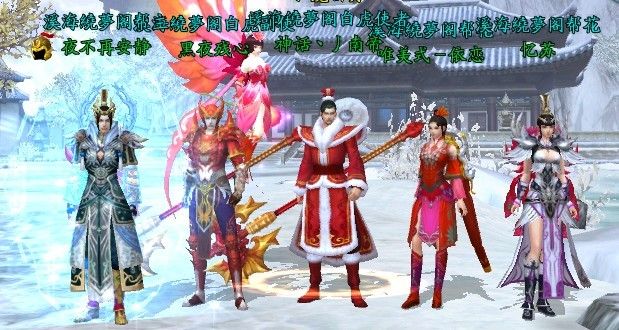 ❤❤百變__南帝__的主播照片