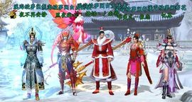 ❤❤百變__南帝__主播照片