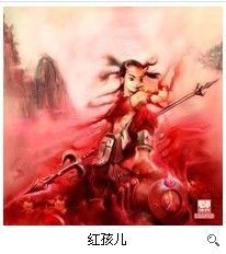 昵称违规，请重新修改的主播照片