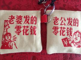 夜貓のawait主播照片
