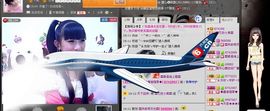 艺校小美主播照片
