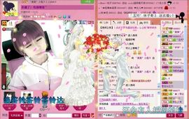 ゛菜菜°小妞♀主播照片