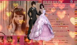 ♪♪傻丫头❤☂伊一♪主播照片