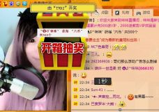 Vv❥味味﹍☂的图片