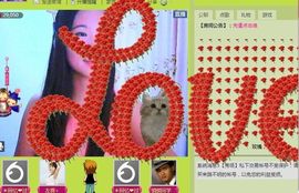 三笑😊😄😊主播照片