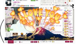 ღ刺尐吢づ゛主播照片