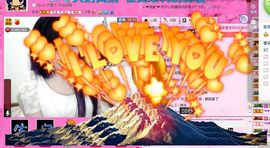 水晶娃娃0606主播照片