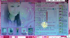 歌手❤ゞ雪花ゞ❤主播照片