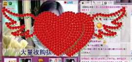 ™❥糖小糖-再见主播照片