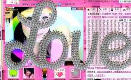 歌手❤ゞ雪花ゞ❤主播照片