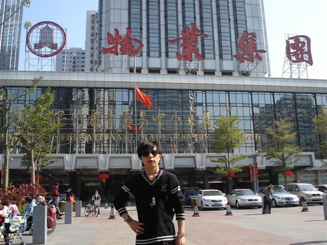 极品大爷的主播照片