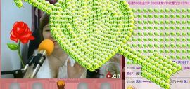 Eヾ◣百合◥主播照片
